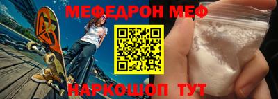 мет Бузулук