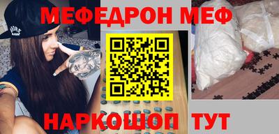не бодяженный Будённовск