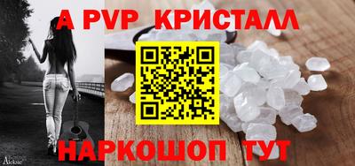 не бодяженный Будённовск