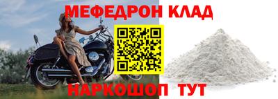 не бодяженный Будённовск