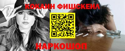 не бодяженный Будённовск