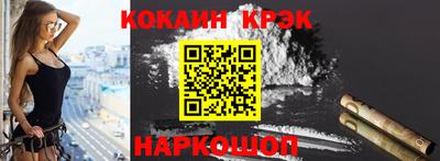не бодяженный Будённовск