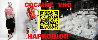 не бодяженный Будённовск
