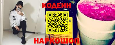 гашик Среднеуральск