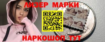 не бодяженный Будённовск