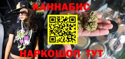 мет Бузулук