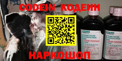 не бодяженный Будённовск