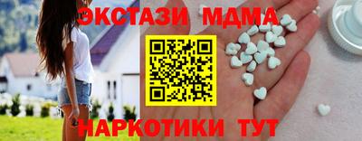 мет Бузулук