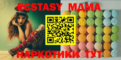 мет Бузулук