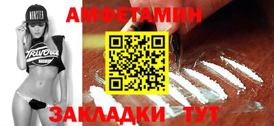 не бодяженный Будённовск