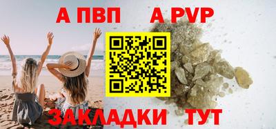 не бодяженный Будённовск