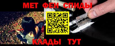 наркотики Бугуруслан