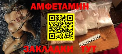 наркотики Бугуруслан