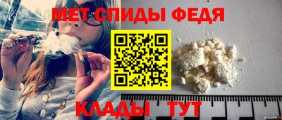 мет Бузулук