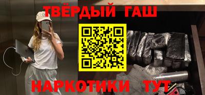 мет Бузулук
