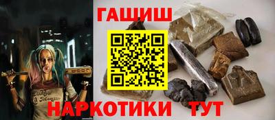 мет Бузулук