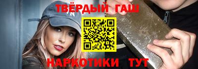 мет Бузулук