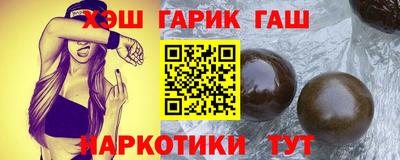 мет Бузулук