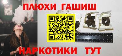 мет Бузулук