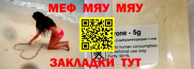 наркотики Бугуруслан