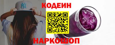 не бодяженный Будённовск